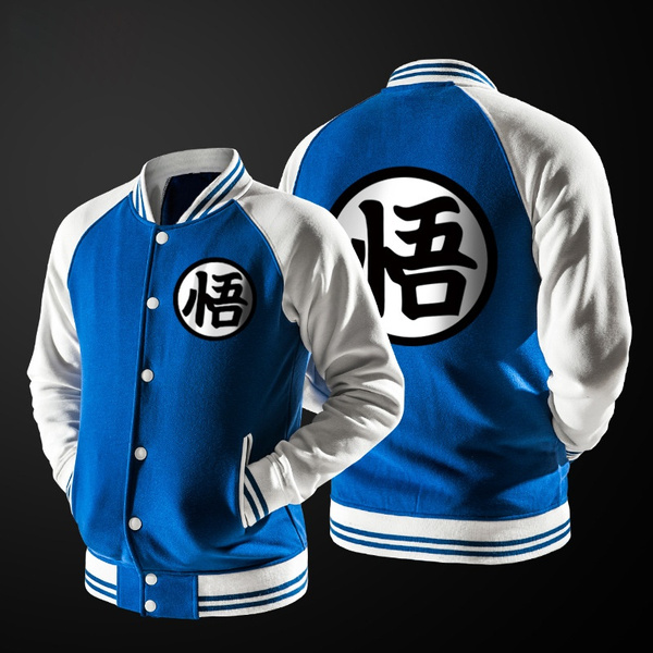 dragon ball varsity jacket