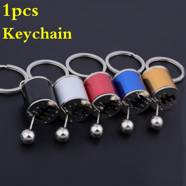 car gear keychain