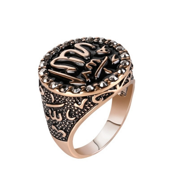 Arabic Name Ring - Shamsa Jewellery