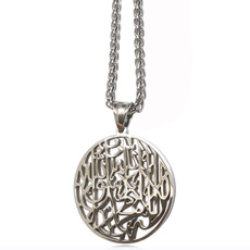 Steel, shahadanecklace, allah, Stainless Steel