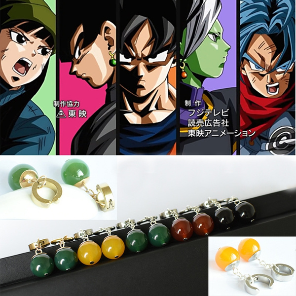 Anime Dragon Ball Z Super Vegetto Potara Son Goku Cosplay Earrings Ear Stud  New