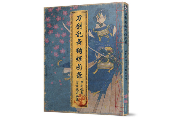 JAPAN Sukisho 1~4 Kanjyuku Pack Official Visual Book Artbook 