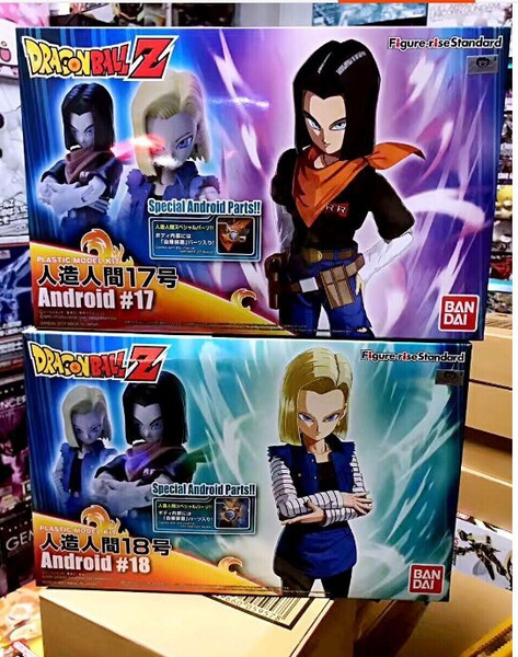 android 17 figure rise