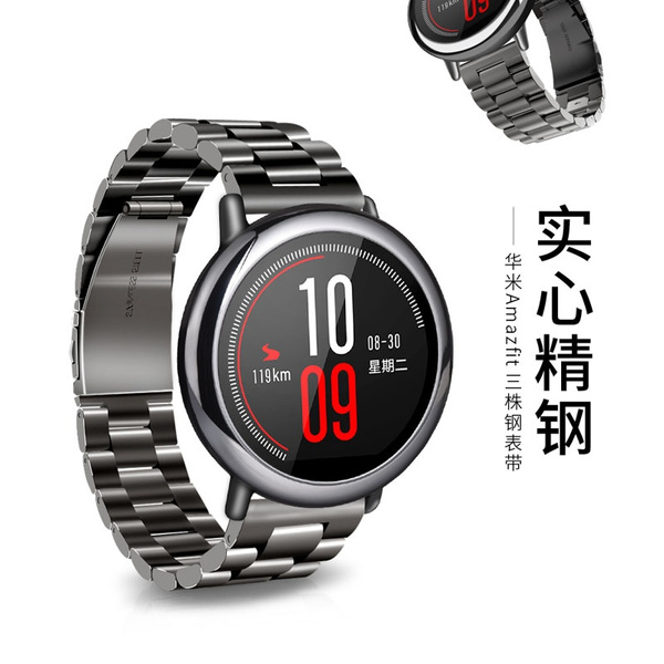 Xiaomi amazfit hot sale pace bracelet