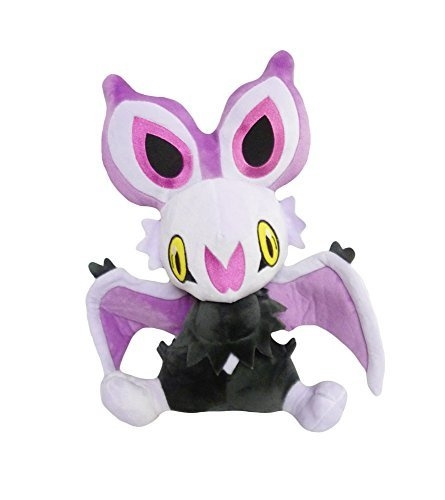 noibat plush