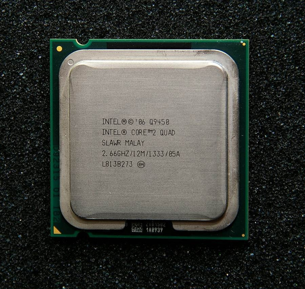 Intel Core 2 Quad Q9450 Processor 2.66GHz 12MB 1333MHz LGA 775 cpu