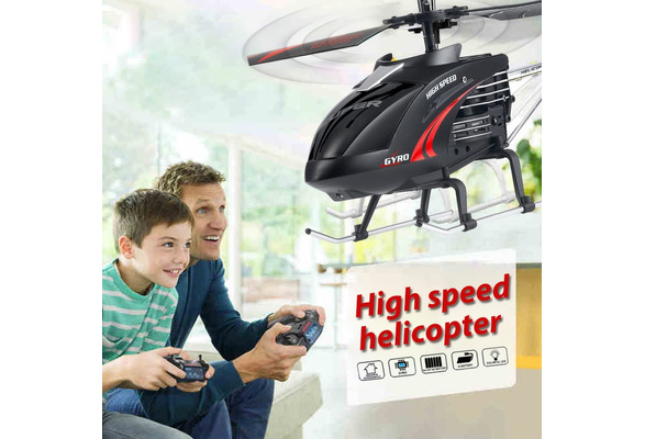 heliway rc helicopter