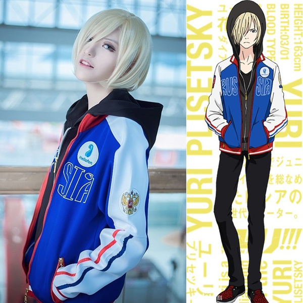 Yuri on Ice Yuri Plisetsky Anime Cosplay Costume Halloween Party Fake 2 Piece Hooded Jacket Coat