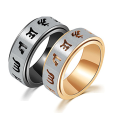 Couple Rings, Steel, rotatablering, Jewelry