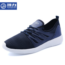 casual shoes, Sneakers, sportsampoutdoor, Light Weight