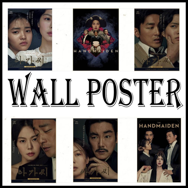 Korean Movie Posters Handmaiden Retro Kraft Poster Decorations 42x30cm Wish