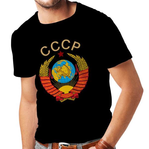 soviet union merch