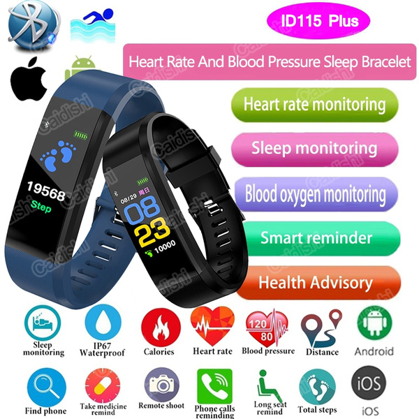 smartband id115