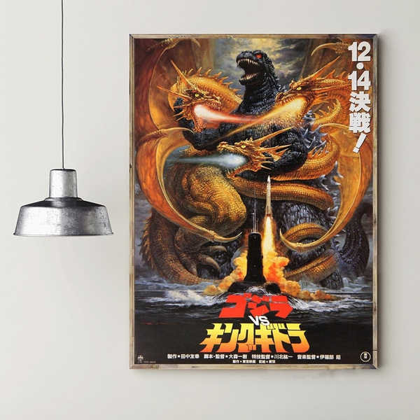 GODZILLA VS KING GHIDORAH MOVIE Art Silk Poster 24x36inch