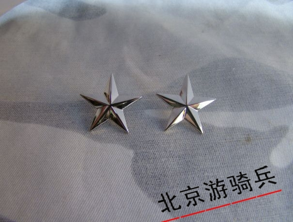 Ww2 Pair Us Army One Star Brigadier General Rank Insignia Badges Ww2 Pair Us Army One Star Brigadier General Rank Insignia Badges
