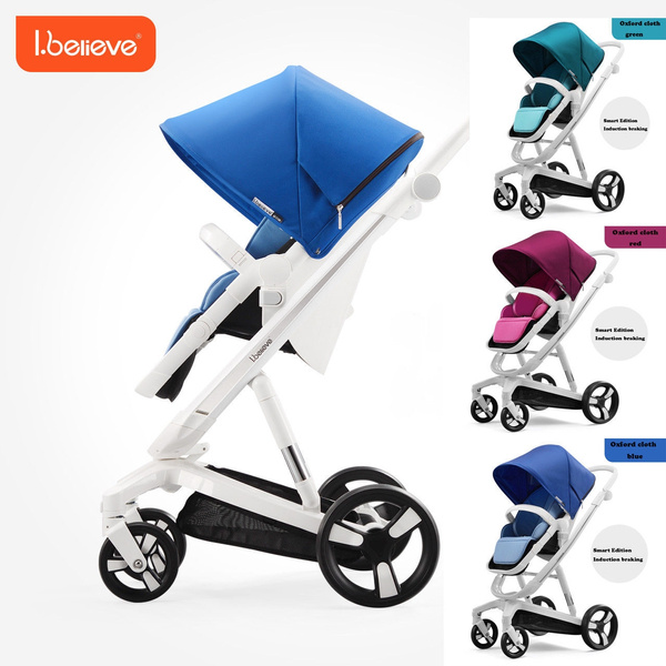 smart baby stroller