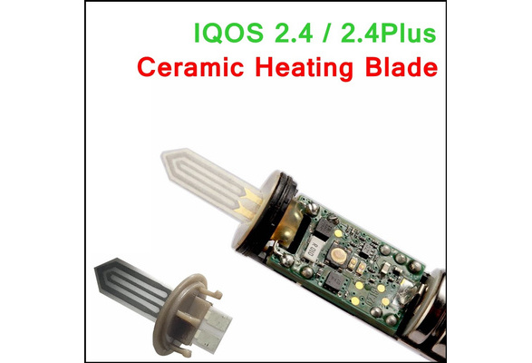 Ceramic Heating Blade for IQOS 2.4 / 2.4Plus Electronic Cigarette