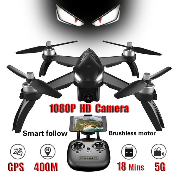 Mjx bugs 5w brushless 2025 gps fpv 1080p hd