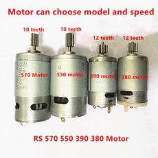 rs550motor, Remote Controls, Electric, 570550380390enginewithgear1012teethoptional