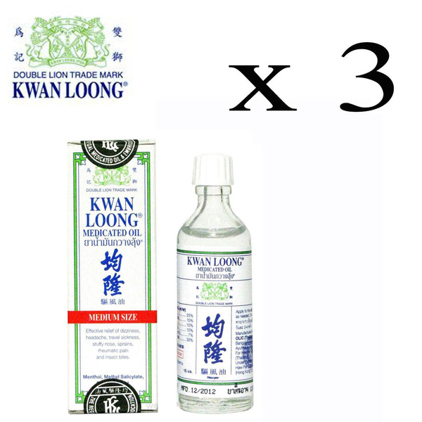 KWAN LOONG, Medicated Oil 28ml