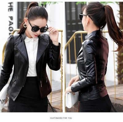 plus size short leather jacket