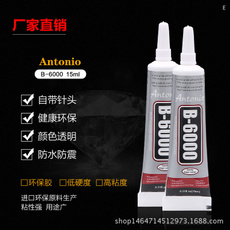 pureliquidglue, adhesivesgluetape, adhesivesgluegun, Mobile