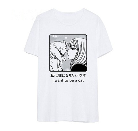 I Want To Be A Cat Manga T Shirt Pastel Goth Animegoth Goth Tumblr Clothing Kawaii Hipster Punk Indie Homies Cute Wish