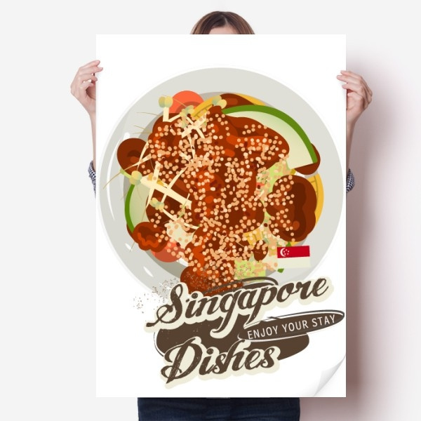 Traditional Singapore Rojak Sticker Poster Decal 31x22" Wish