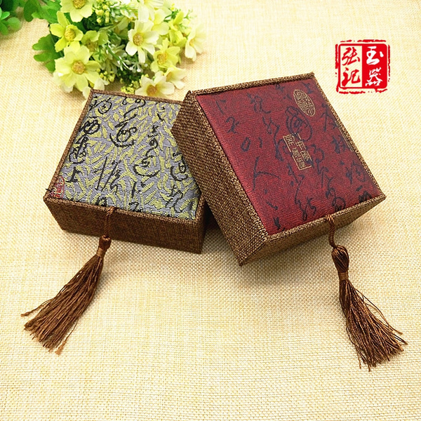 Ancient poetry jewelry jewelry box wood linen tassel beads box jade