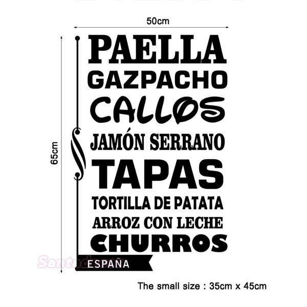 Sticker Citation Cuisine Paella Gazpacho Callos Vinyl Wall Decals Wish