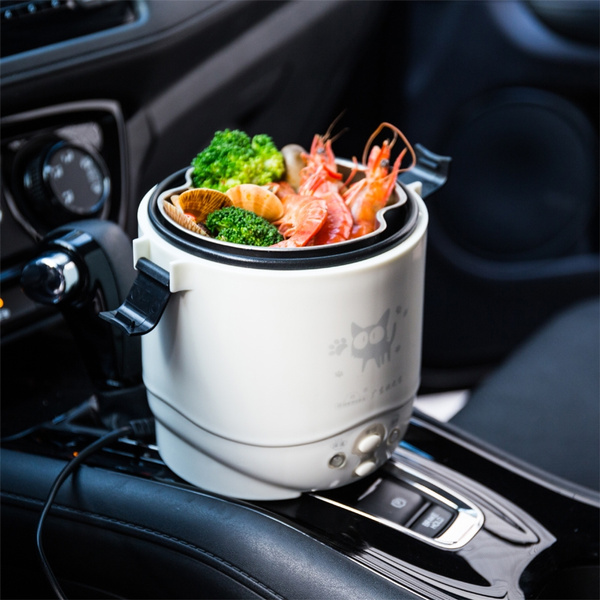 car rice cooker