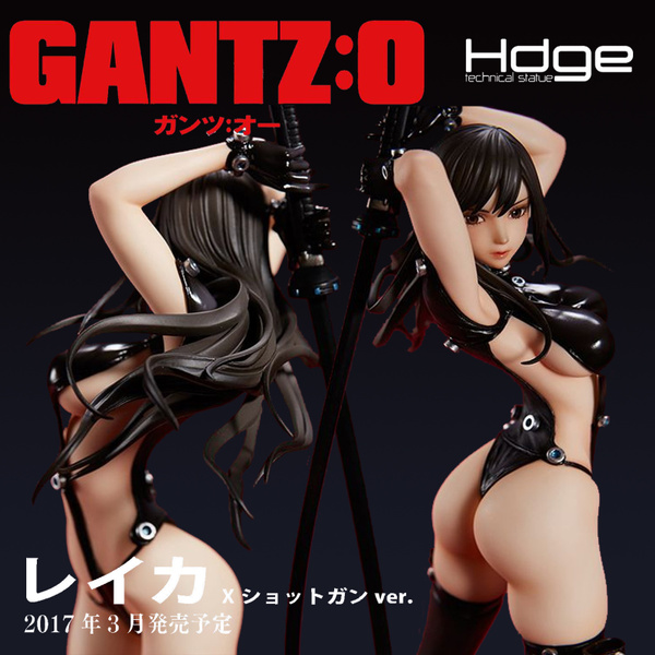 Sexy Sm Girl Pvc Figurine Toys Gantz O Shimohira Reika Sword Ver 25cm Collection Model Anime Action Figure Gift Wish