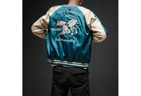 sukajan bomber jacket