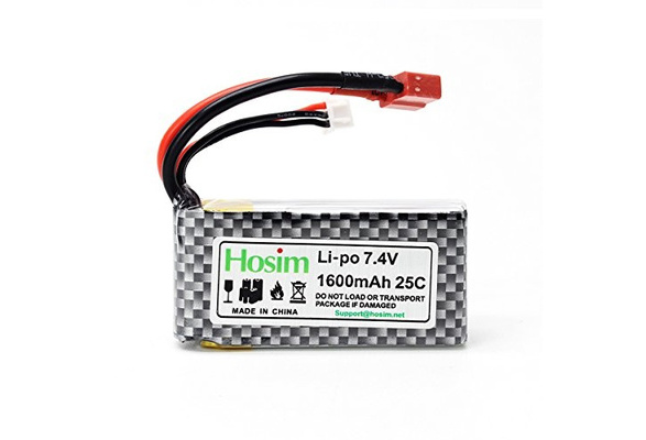 hosim battery