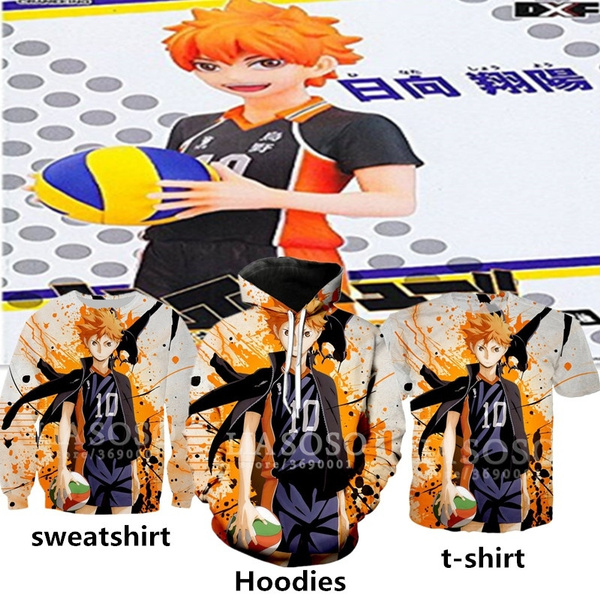 Haikyuu best sale volleyball sweatshirt