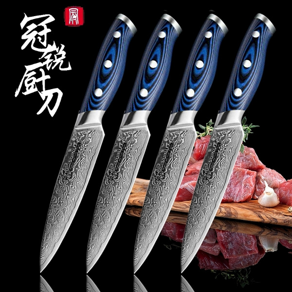 Steak Knife Set 4 pcs Damascus Kitchen Knives vg10 Japanese Damascus Steel  Utility Knife Blue Series Professional Chef's Knives Gift Box Protective