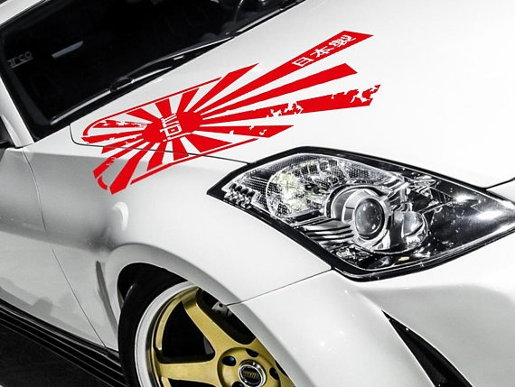 Rising Sun Japan JDM flag heart sticker - Vinyl Mayhem