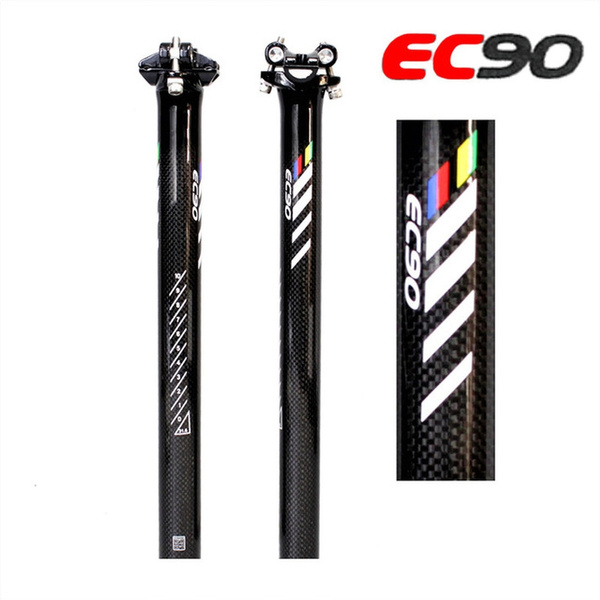 Cycling Sporting Goods EC90 full carbon seatpost MTB Bicycle Seat tube