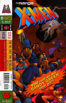 comickeiamagi, Book, Anime, comics