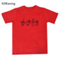 thumbnail - 9