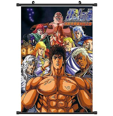2700 Fist of the North Star Anime Wall Scroll Poster Home Decor cosplay |  Wish