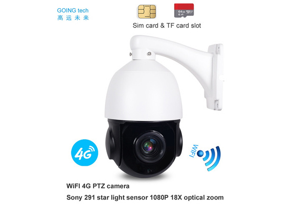 security camera with sim card slot