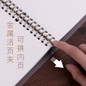 thumbnail - 9