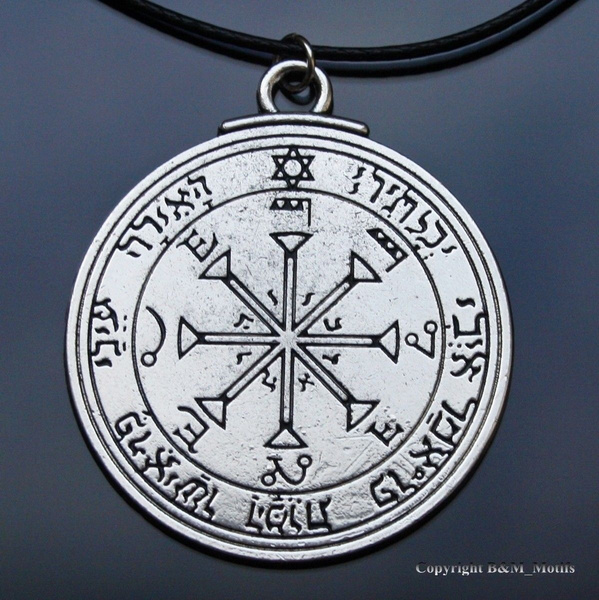 Talisman Sun Key of Solomon Pentacle Seal Necklace Power Pendant Hermetic 