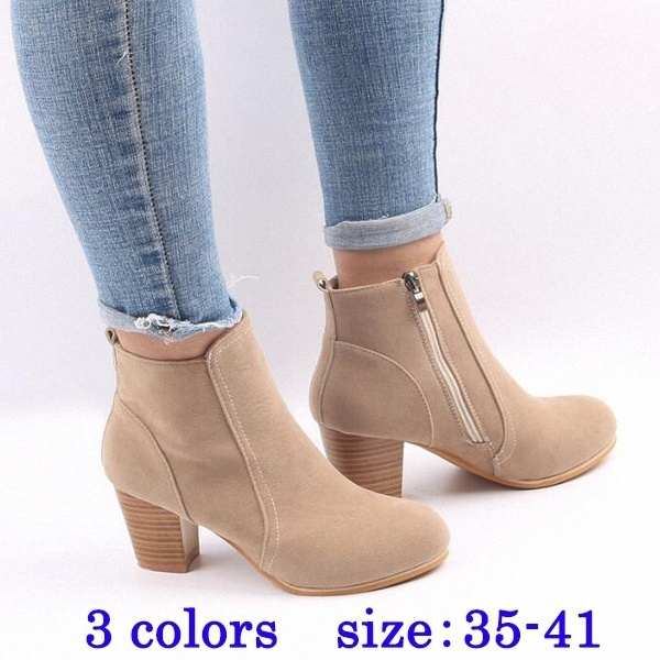 retro ankle boots