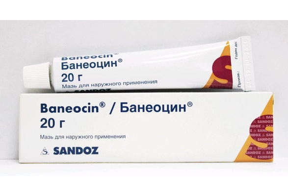 Baneocin salbe kaufen