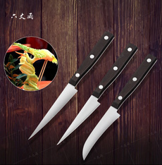 Kitchen & Dining, fruitknife, carvingknife, filletknife