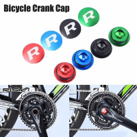 bike crank cover