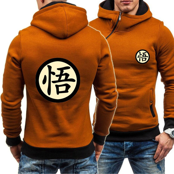 Goku pullover discount