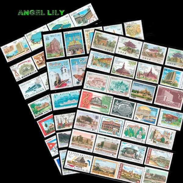 world castle 5 stamp